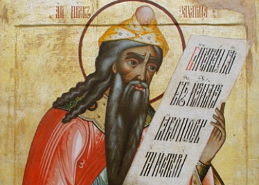 Zechariah’s Benedictus